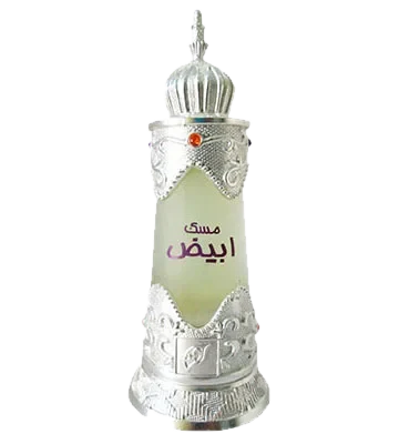 Afnan Musk Abiyad parfüm şişesi