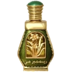 Al Haramain Perfumes Remember Me perfume bottle