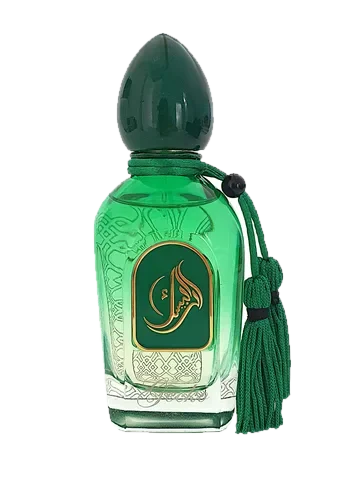Arabesque Perfumes Gecko parfüm şişesi