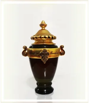 Arabian Oud Majestic Special Oud perfume bottle
