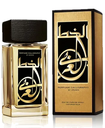 Aramis Perfume Calligraphy perfume bottle