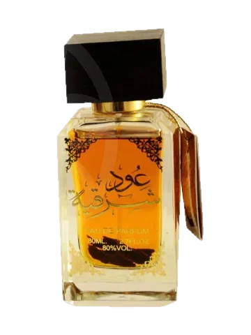 Ard Al Zaafaran Oud Sharqia parfüm şişesi