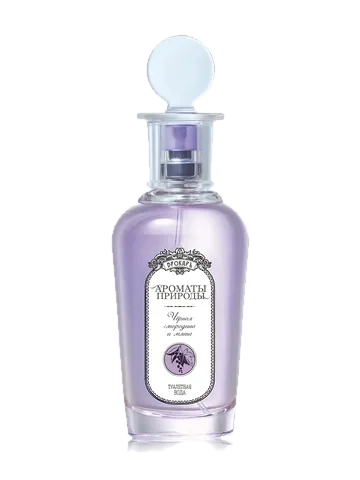 Brocard Черная смородина и мята - Black currant and Mint perfume bottle