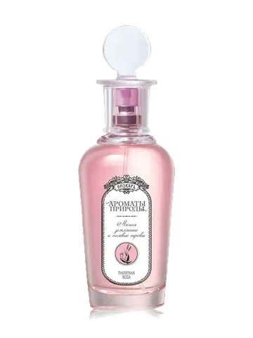 Brocard Лесная земляника и полевые травы - Wild Strawberry and Herbs perfume bottle