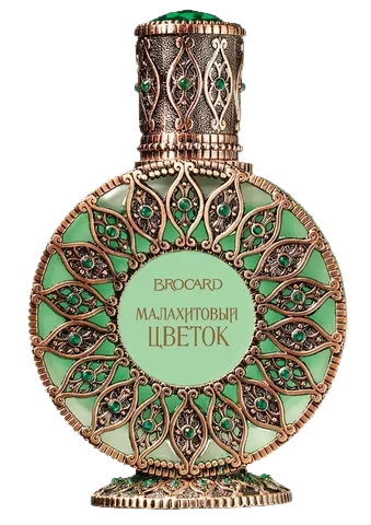 Brocard Malachite Flower (Малахитовый Цветок) perfume bottle