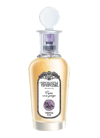 Brocard Сирень после дождя - Lilac After The Rain perfume bottle