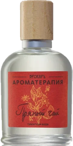Brocard Spiced Tea (Пряный чай) perfume bottle