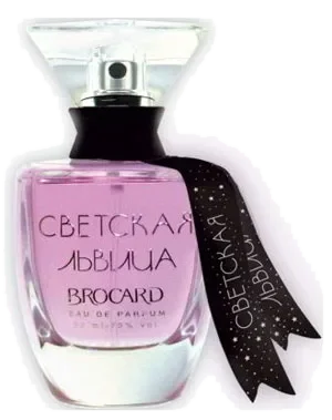 Brocard Svetskaya Lvitsa perfume bottle