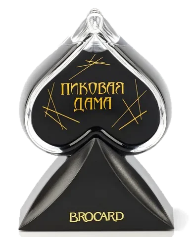 Brocard The Queen of Spades Modern parfüm şişesi