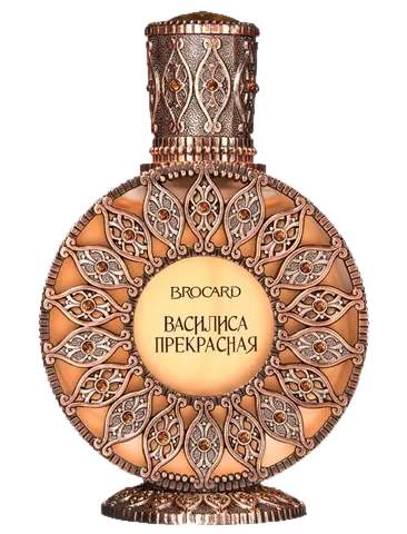 Brocard Vasilisa Prekrasnaya Василиса Прекрасная perfume bottle