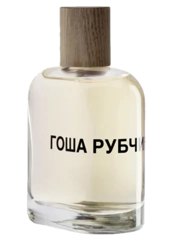 Comme des Garcons Gosha Rubchinskiy Гоша Рубчинский parfüm şişesi