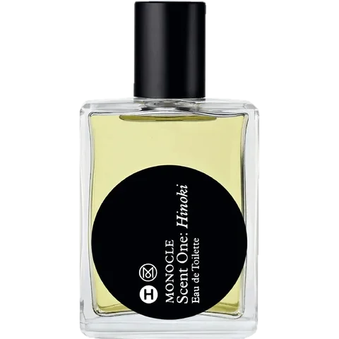 Comme des Garcons Scent One: Hinoki perfume bottle