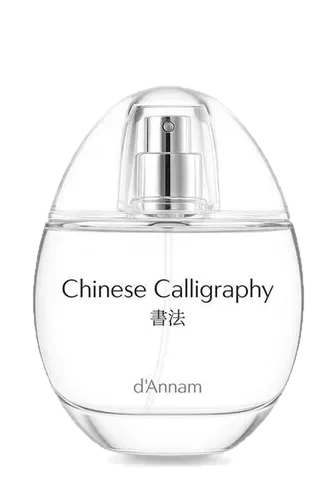 d Annam Chinese Calligraphy d'Annam parfüm şişesi