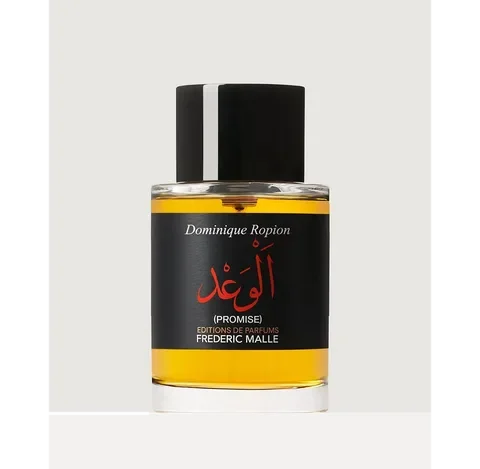 Frederic Malle Promise parfüm şişesi