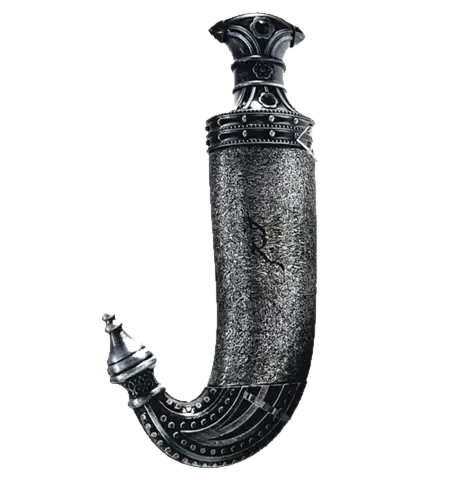 Lattafa Perfumes Khanjar parfüm şişesi