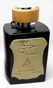 Lattafa Perfumes Khurafi parfüm şişesi