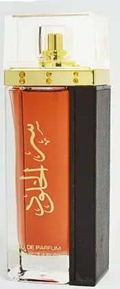 Lattafa Perfumes Ser Al Khulood parfüm şişesi