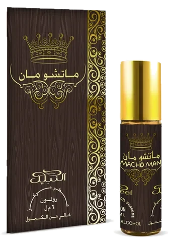 Nabeel Macho Man perfume bottle