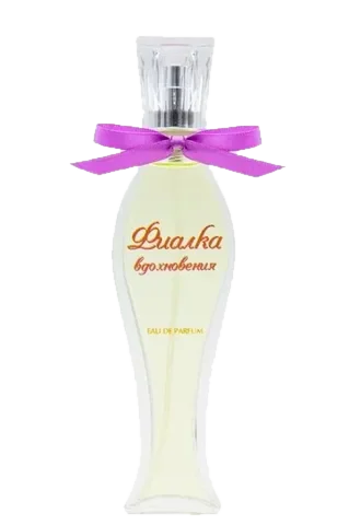 Novaa Zara The New Dawn Фиалка вдохновения Новая Заря (The New Dawn) perfume bottle