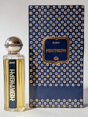 Novaa Zara The New Dawn Ноктюрн (Nocturne) Новая Заря (The New Dawn) parfüm şişesi