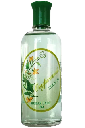 Novaa Zara The New Dawn Огуречный (Cucumber) Новая Заря (The New Dawn) perfume bottle