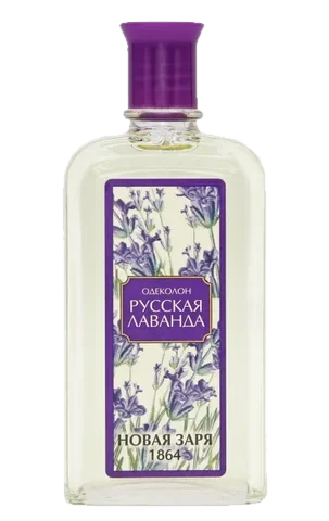 Novaa Zara The New Dawn Русская Лаванда (Russian Lavender) Новая Заря (The New Dawn) parfüm şişesi