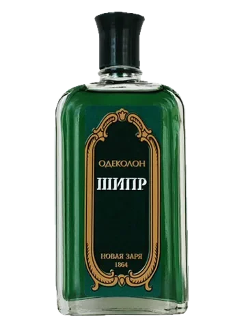 Novaa Zara The New Dawn Шипр (Chypre) Новая Заря (The New Dawn) parfüm şişesi