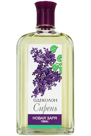 Novaa Zara The New Dawn Сирень (Lilac) Новая Заря (The New Dawn) perfume bottle