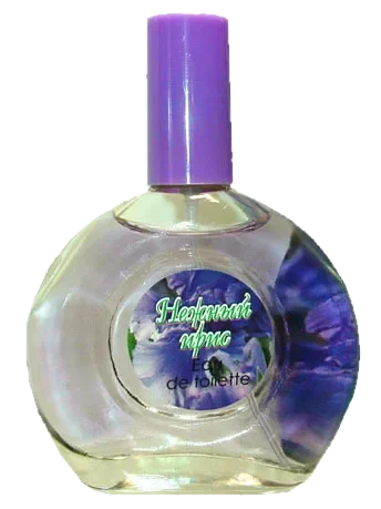 Parfums Guy Alari Gentle Iris Нежный Ирис parfüm şişesi