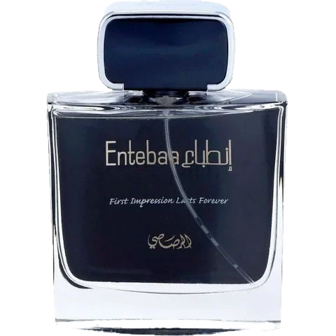 Rasasi Entebaa perfume bottle