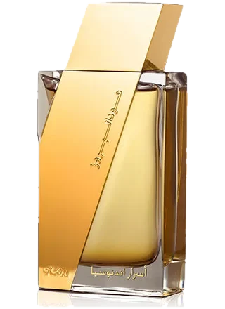 Rasasi Oudh Al Boruzz Asrar Indonesia perfume bottle