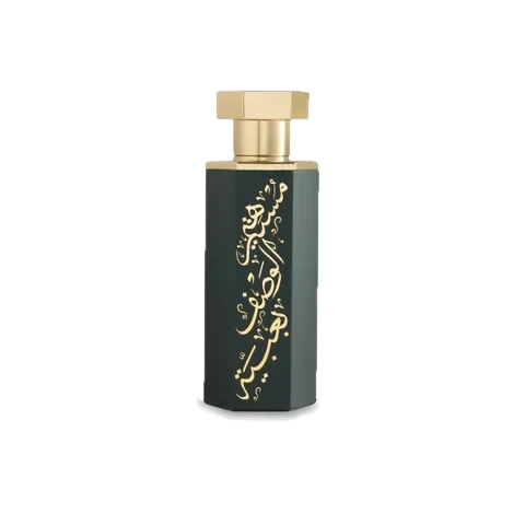 Reef Perfumes Abaya Arabs perfume bottle