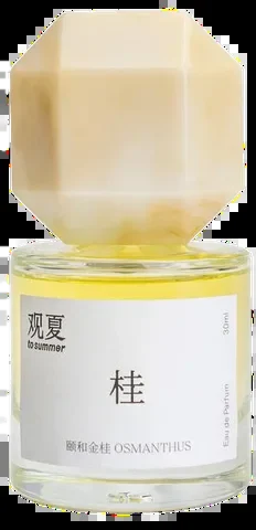 To Summer guan xia Osmanthus 颐和金桂 To Summer | 观夏 perfume bottle
