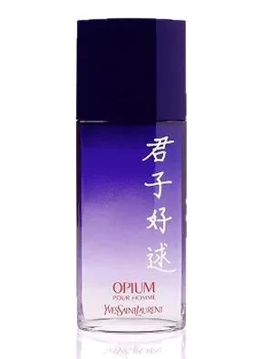 Yves Saint Laurent Opium Poesie de Chine pour Homme perfume bottle